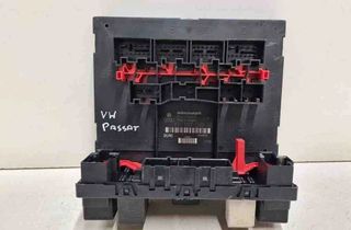 SKODA Octavia 2 generation (2004-2013) Komforta vadības bloks H52S2002,28068688,3C0937049AE 32717826
