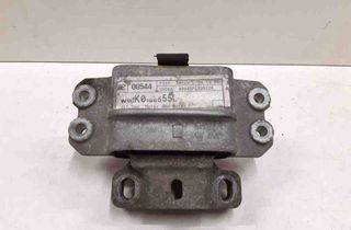 SEAT Altea 1 generation (2004-2013) Priekšējais motora stiprinājums 32721584