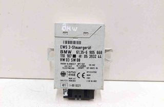 BMW 5 Series E39 (1995-2004) Блок управления иммобилайзера 6905668,61356905668,05393244,110187 32722495