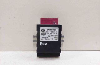 BMW 5 Series E60/E61 (2003-2010) Fuel Pump Control 7180427,12037310,5DS00944400,1614718042701 32722521