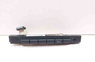 BMW 3 Series E90/E91/E92/E93 (2004-2013) Pogas 110187,6970912,61316970912 32722957