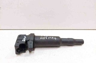 BMW 3 Series E90/E91/E92/E93 (2004-2013) High-voltage Ignition Wire (plug wire) 0221504464 32723038