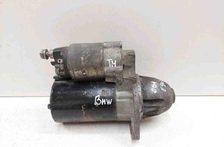 BMW 3 Series E90/E91/E92/E93 (2004-2013) Starter Motor 12417524843,1241752484303,0001107426,7524846 32723597