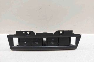 FORD Focus 2 generation (2004-2011) Pogas 4M5113D734AD,3M5T18C621AD,3M5T20418BE 32723952