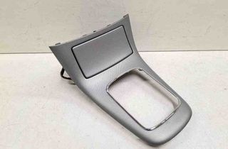 TOYOTA Avensis 2 generation (2002-2009) Пепельница 8528,BOURBON8528 32725669
