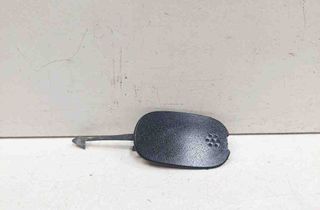 VOLKSWAGEN Touareg 1 generation (2002-2010) Rear Bumper Tow Eye Cover 7L6807450A 32725678