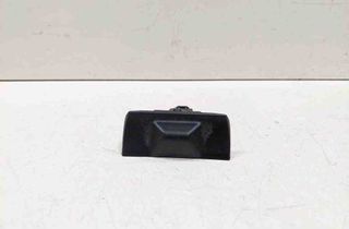 AUDI A6 C6/4F (2004-2011) Датчик Солнца 4F0907539B,4F0907539 32726444