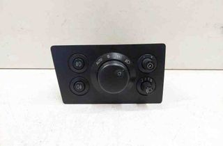 OPEL Zafira B (2005-2010) Lukturu vadības slēdzis LK04060100,13205868 32728413