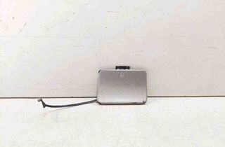 MERCEDES-BENZ R-Class W251 (2005-2017) Rear Bumper Tow Eye Cover A2518850223 32728642