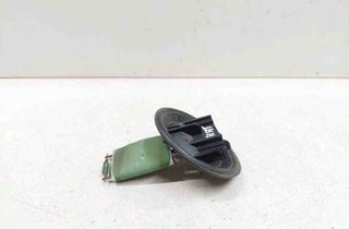 SEAT Ibiza 4 generation (2008-2017) Blower fan relay 32728833