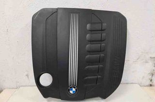 BMW 5 Series Gran Turismo F07 (2010-2017) Engine Cover 13717800575,7800575,11252010 32729532
