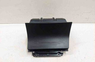 SKODA Octavia 1 generation (1996-2010) Пепельница 1Z1863077A,1Z1857962B 32731082