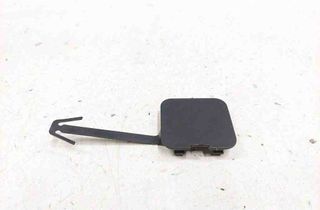 PEUGEOT 407 1 generation (2004-2010) Front Bumper Tow Eye Cover 9644645477,1857287016 32732176