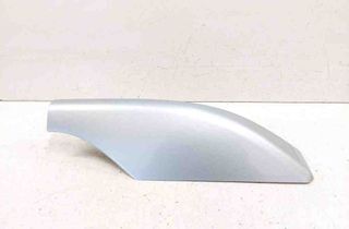 PEUGEOT 4007 1 generation (2007-2012) Āķa vāks (buferī) 7661A111 32732586