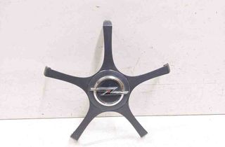 OPEL Insignia A (2008-2016) Riteņu dekoratīvie vāki 461088395,13282437,13282438 32733076