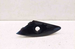 MERCEDES-BENZ R-Class W251 (2005-2017) Parktronic Holder A2518850923 32733314