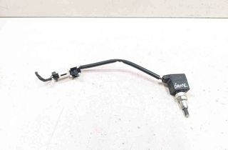 HYUNDAI i40 VF (1 generation) (2011-2020) Clutch pedal sensor 32733875