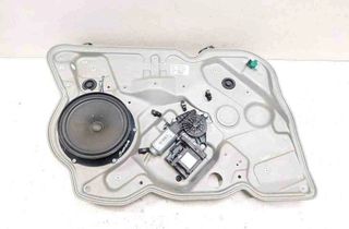 SKODA Octavia 2 generation (2004-2013) Front Left Door Window Regulator 1Z1837655Q,03F964 32734474