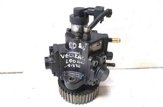 OPEL Vectra C (2002-2005) Degvielas sūknis 0445010156 29047415