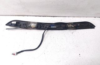 KIA Sportage 3 generation (2010-2015) Номер молнии держатель 32597119