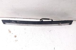 KIA Sorento 1 generation (2002-2011) Номер молнии держатель 925003E1 32597168