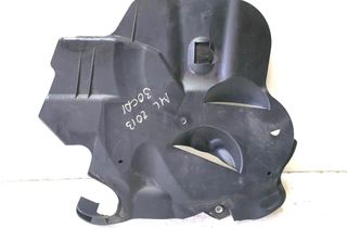 MERCEDES-BENZ M-Class W166 (2011-2015) Zobsiksnas aizsargs A8428105667 32793886