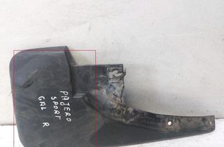 MITSUBISHI Pajero Sport 1 generation (1996-2008) Rear Right Mudguard MR230946 32800518