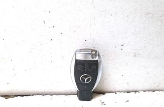 MERCEDES-BENZ A-Class W169 (2004-2012) Aizdedzes atslēga 33016674