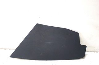 KIA Sportage 4 generation (2016-2022) Citas salona daļas 84615F1000 33036039