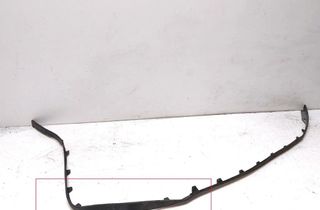 KIA Sportage 4 generation (2016-2022) Priekšējā bufera centrālais moldings 86567F1500 33041928