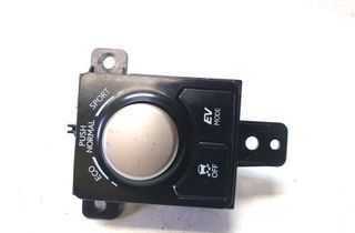 LEXUS RX 4 generation (2015-2024) ESP poga 75H322 33057287