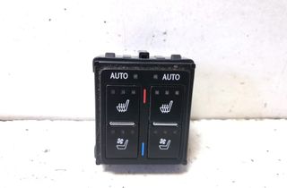 LEXUS RX 4 generation (2015-2024) Sēdekļa apsildes poga 8475248010 33057465