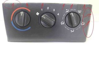 OPEL Vectra B (1995-1999) Другие блоки управления 90463845 31392650