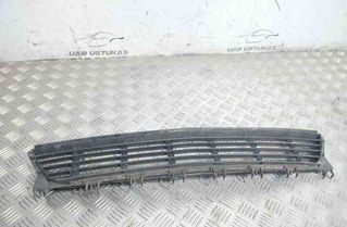 OPEL Combo C (2001-2011) Priekšējā bampera apakšējā reste 475498858,13120833 31398493