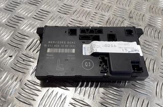 MERCEDES-BENZ E-Class W211/S211 (2002-2009) Блок управления дверей левый задний 2118201585 20674364