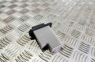 TOYOTA Previa 2 generation (2000-2006) Blower fan relay 4993002090 32631851