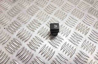 CITROËN C4 Picasso 2 generation (2013-2018) Выключатель парктроников 96553139XT 32634368