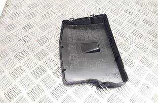 TOYOTA Verso 1 generation (2009-2015) Fuse Box Cover 8266205190 32786088