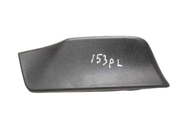 PEUGEOT 2008 1 generation (2013-2020) Front left mirror trim 9801052577 25223596