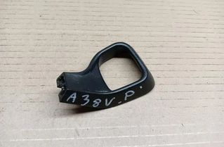 AUDI A3 8V (2012-2020) Ручка управления положения руля 8P0881232 27950850