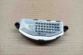 AUDI A3 8V (2012-2020) Реле вентилятора печки салона 5Q0907521E 27950852