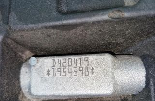 VOLVO V40 2 generation (2012-2020) Engine D4204T9 32857836