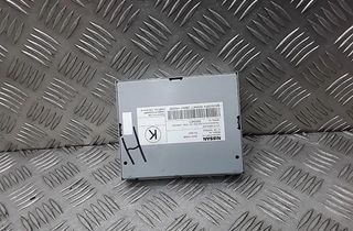 NISSAN Qashqai 2 generation (2013-2023) Kameras vadības bloks 284a1hv00b 28611027