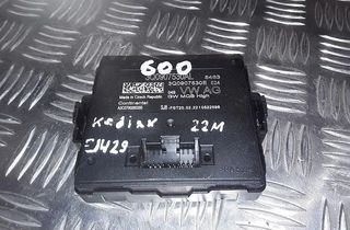 SKODA Kodiaq 1 generation (2017-2024) Engine Control Unit ECU 3Q0907530AL 28636321