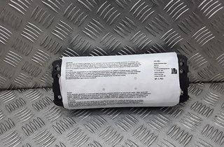 SKODA Octavia 3 generation (2013-2020) Dashboard Airbag SRS 5L0880208 28637004