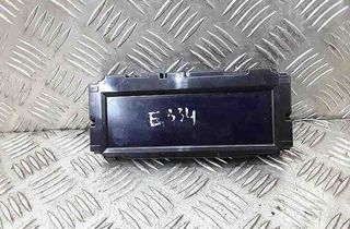 OPEL Meriva 2 generation (2010-2020) Rear Entertainment Screen 13277072 28651347