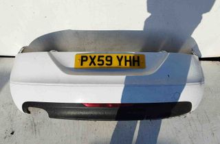 AUDI TT 8J (2006-2014) Aizmugurējā bampera vidējā daļa 8j0807511 28822760