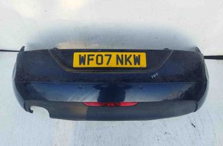 AUDI TT 8J (2006-2014) Aizmugurējā bampera vidējā daļa 8j0807511 28822794