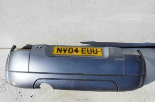 AUDI TT 8N (1998-2006) Aizmugurējā bampera vidējā daļa 29311393