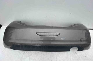 PEUGEOT 208 Peugeot 208 (2012-2015) Aizmugurējā bampera vidējā daļa 29316312